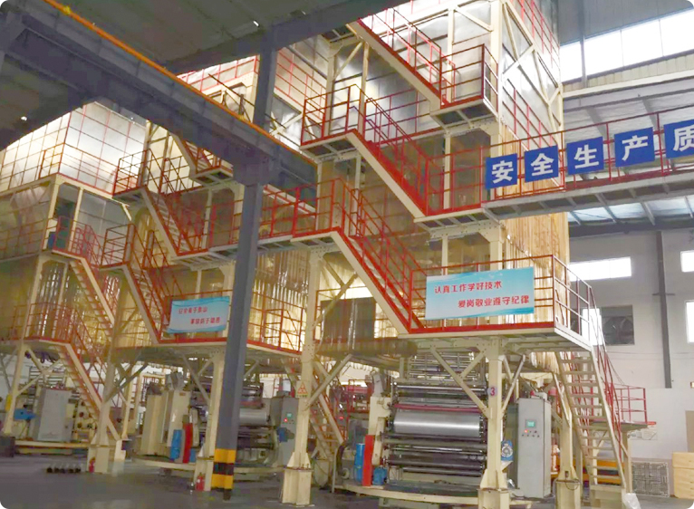 Jiangyin Guanghong 포장 재료 유한 회사